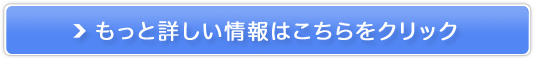 LB/�G���r�[�̔��T�C�g��